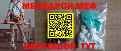 apvp Аргун