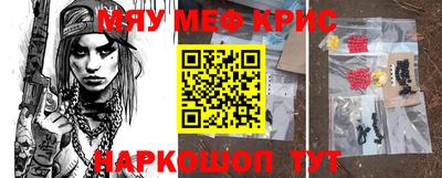 apvp Аргун