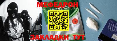 mdpv Апрелевка