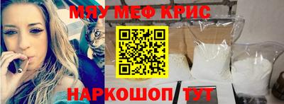mdpv Апрелевка