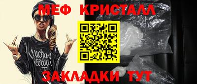 apvp Аргун