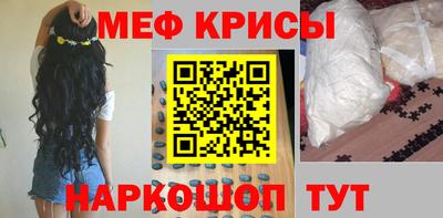 apvp Аргун
