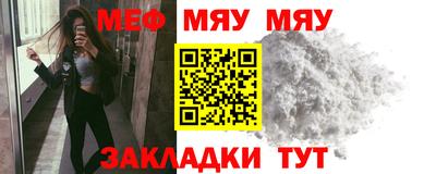 mdpv Апрелевка