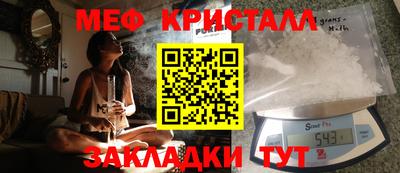 apvp Аргун