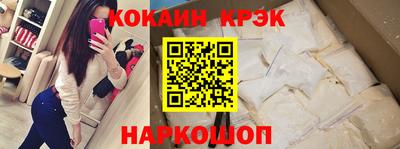 apvp Аргун