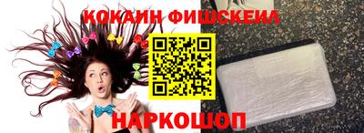apvp Аргун