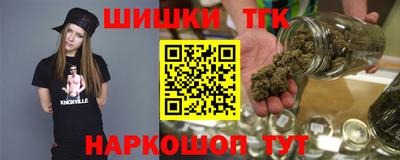 apvp Аргун