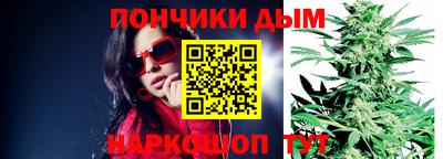 apvp Аргун