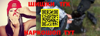 apvp Аргун