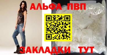 mdpv Апрелевка
