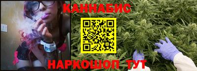 кристаллы Апшеронск