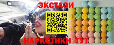 mdpv Апрелевка