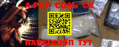 mdpv Апрелевка