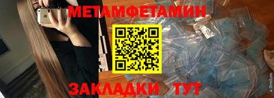 mdpv Апрелевка