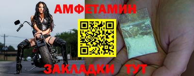 apvp Аргун