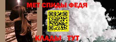 apvp Аргун