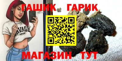 mdpv Апрелевка