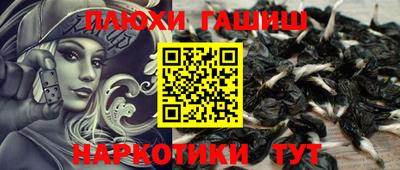 mdpv Апрелевка