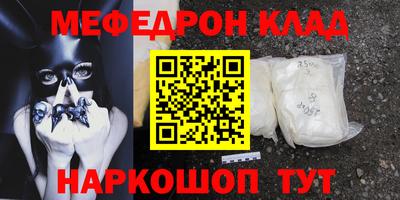mdpv Апрелевка