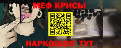 mdpv Апрелевка